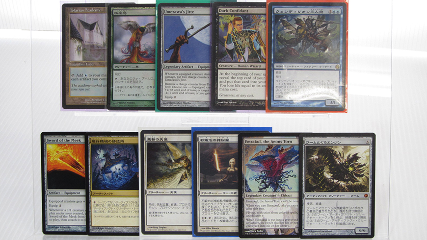 ウルザブロックから新ミラディンまでの凶悪カードが多数!MTGカードを買取!