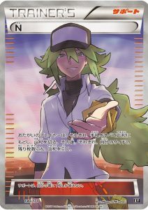 2023年最新】ポケモンカード高価買取ランキングまとめ・高額カード 