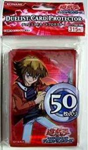 遊戯王　最安値　高額スリーブ 遊戯王 最安値 高額スリーブ 遊戯王高額スリーブ50個の買取価格