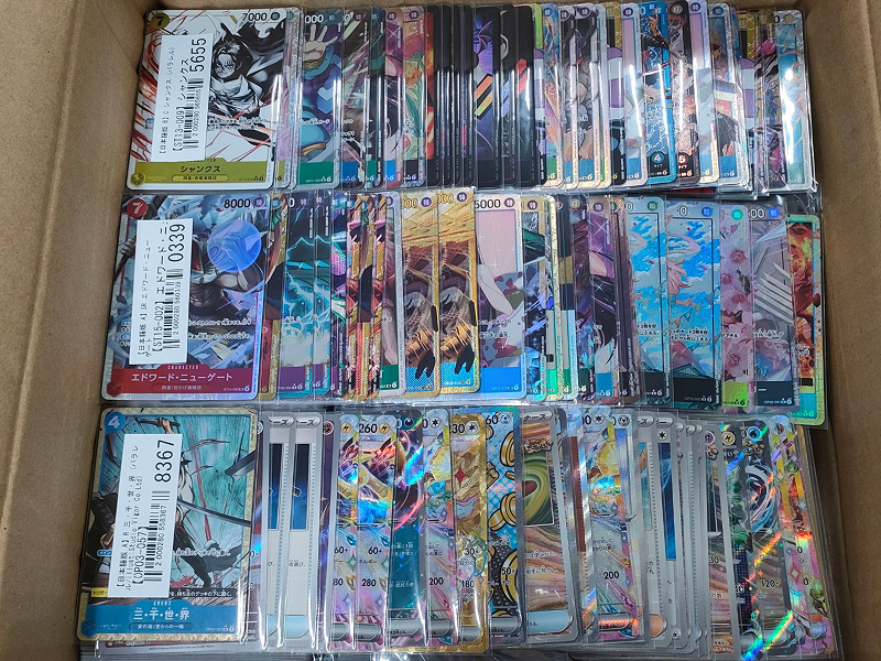 【ワンピースカード買取実績】汎用カードとパラレルカードを買取