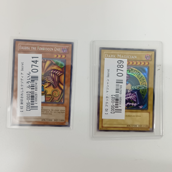 【遊戯王買取実績】1期～3期の高額カードを多数買取