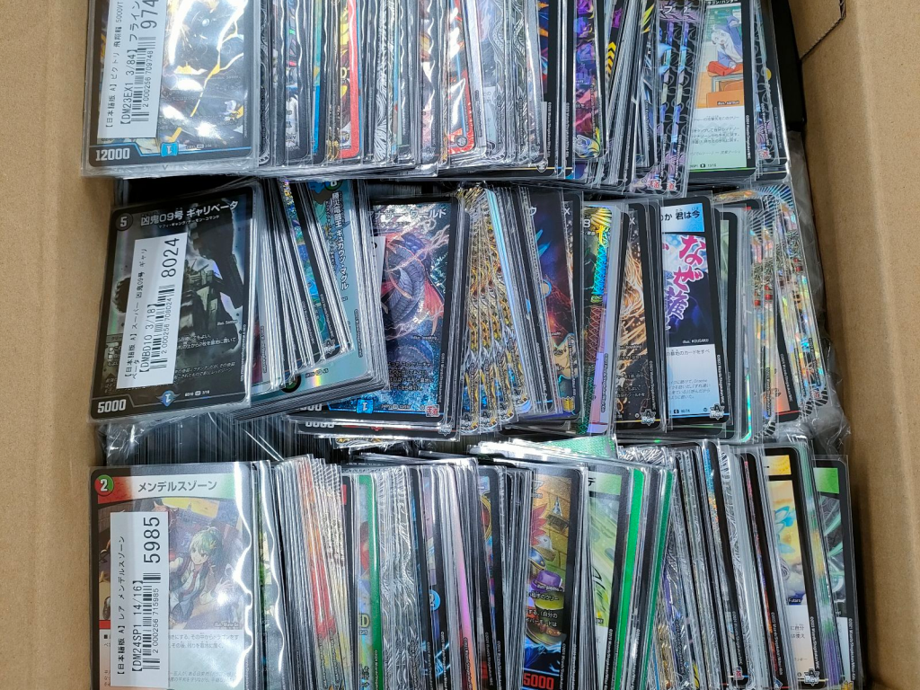 デュエマの競技シーンで採用の多いカードなど買取