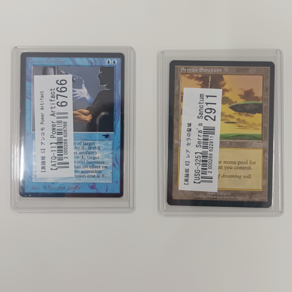 【MTG買取実績】アイスエイジ～ウルザブロックのカードを中心に買取