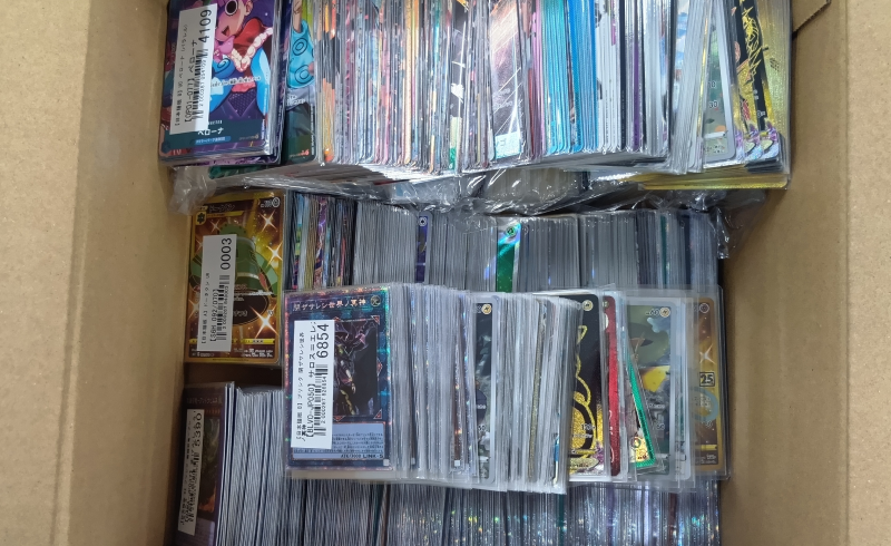 買取実績】遊戯王、ポケカ、ワンピースカードのコレクションカードを