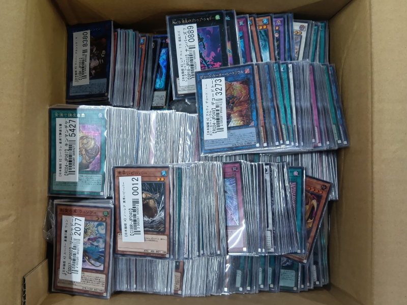 【遊戯王買取実績】プレイヤー需要の高いカードを多数買取