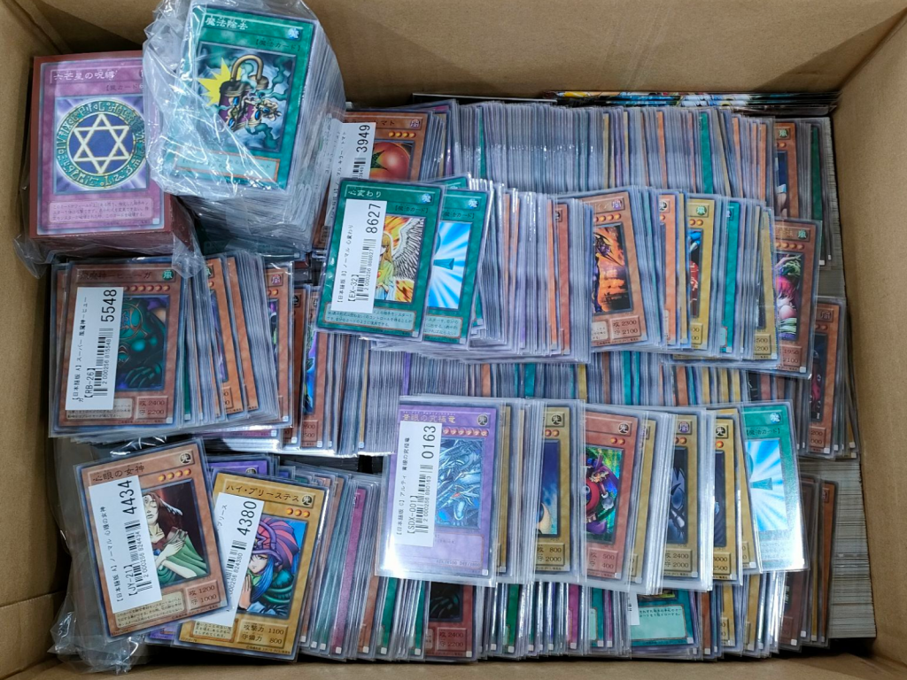 【遊戯王買取実績】初期の人気カードや未開封パックを買取