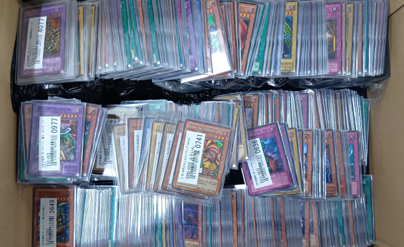 遊戯王買取実績】1期～3期の高額カードを多数買取 │ トレトク