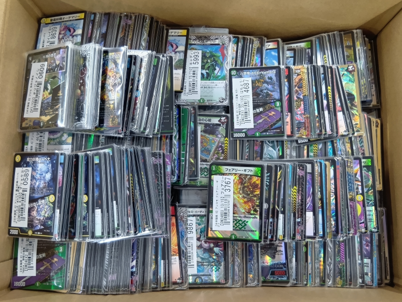【デュエマ買取実績】実用性の高いカードや金トレジャーを買取