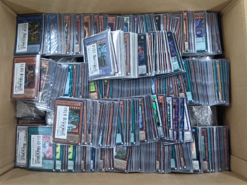 【遊戯王買取】Vジャンプ定期購読特典の未開封品など買取