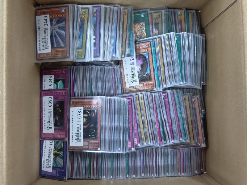 【遊戯王買取実績】コレクター需要の高い古めのカードを買取