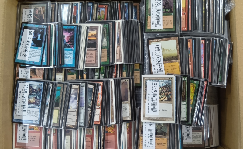 MTG買取実績】1995年から2005年までのカードを買取 │ トレトク