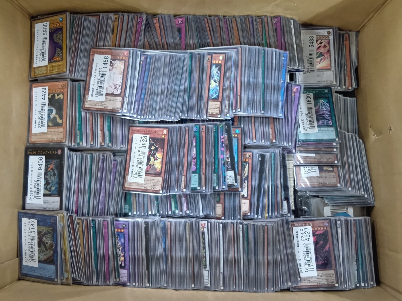 【遊戯王買取実績】幅広い年代のカードを多数買取