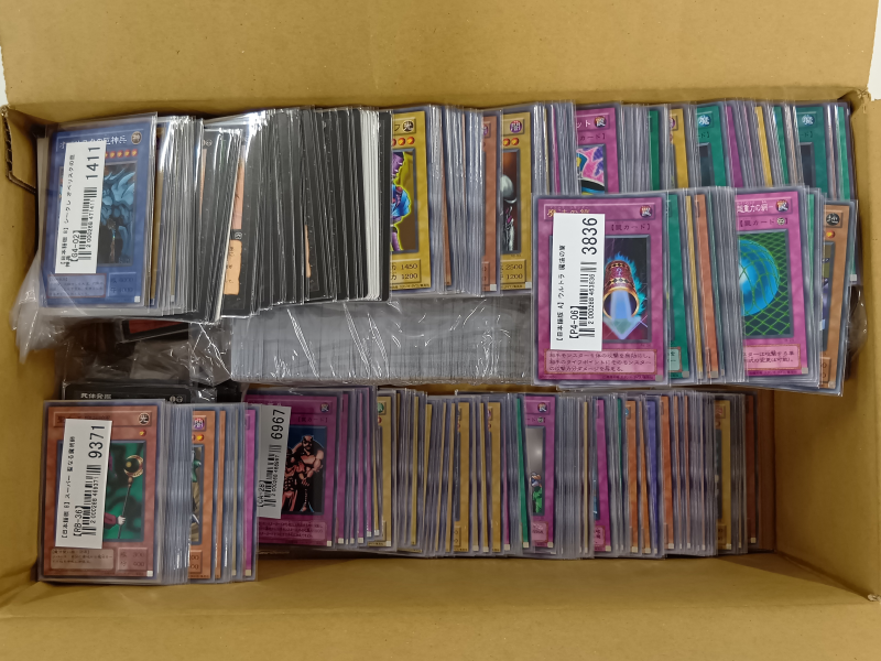 【遊戯王買取実績】アニメ遊戯王デュエルモンスターズの初期に活躍したカードを買取