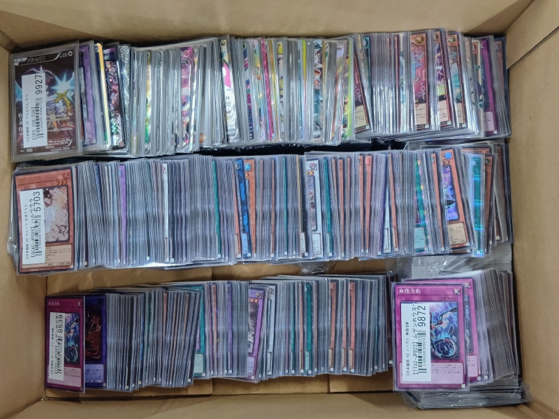 【遊戯王買取実績】汎用カードやデッキのメインパーツを多数買取