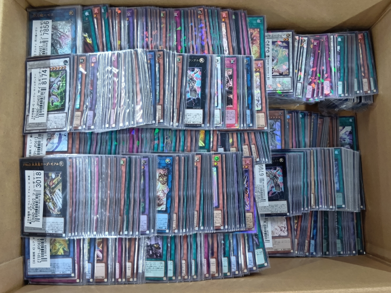 【遊戯王買取実績】直近発売されたパックのカードを中心に買取