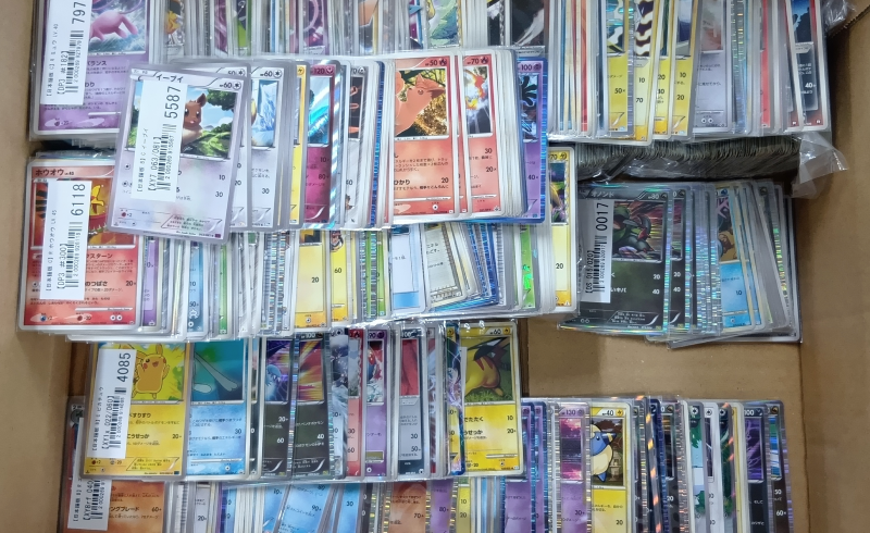 A*D様 ポケカ 二十年くらい前のホイル色々まとめ売り カード色々まとめ売り - メルカリ