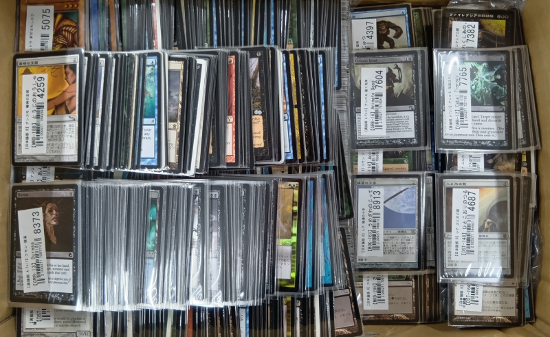 MTG買取実績】20年ほど前のカードやFoilカードを買取 │ 【公式