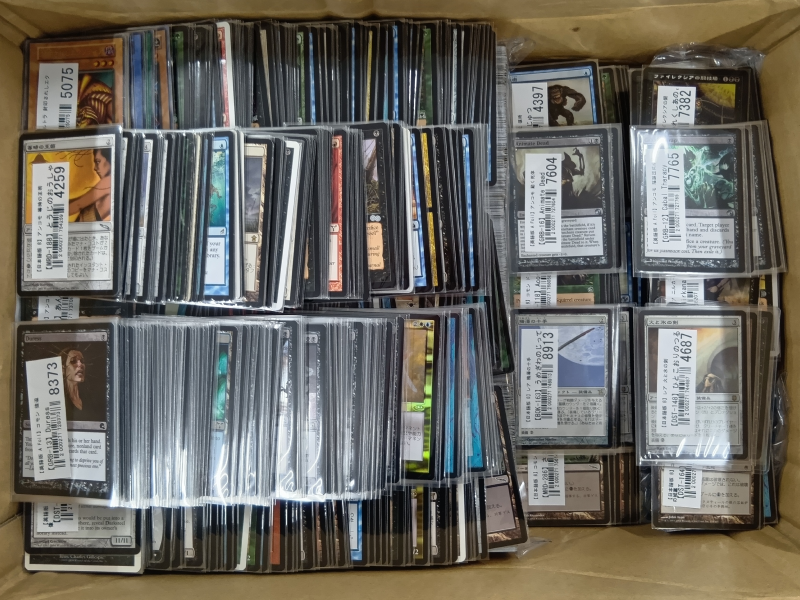 【MTG買取実績】20年ほど前のカードやFoilカードを買取