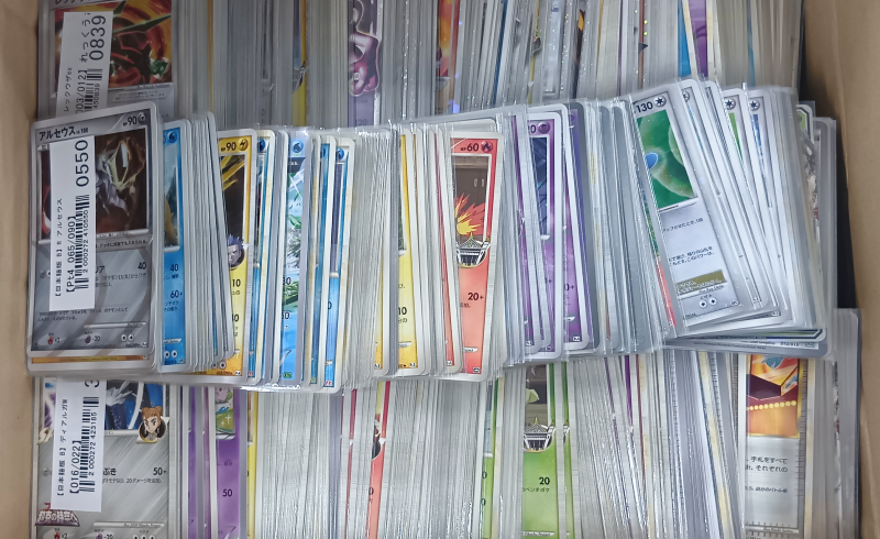 ポケカ買取実績】DP～LEGEND期のカードを中心に買取 │ トレトク