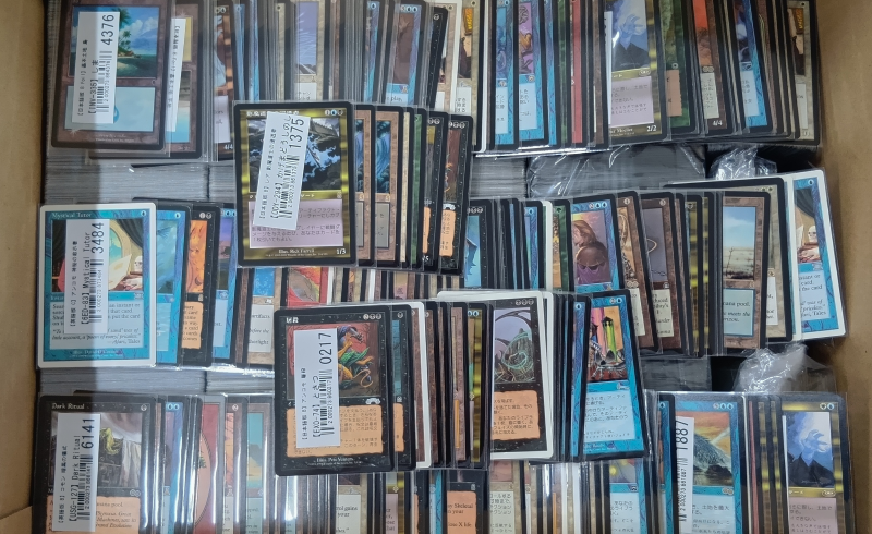 MTG買取実績】1996年から2000年頃のカードを買取 │ トレトク