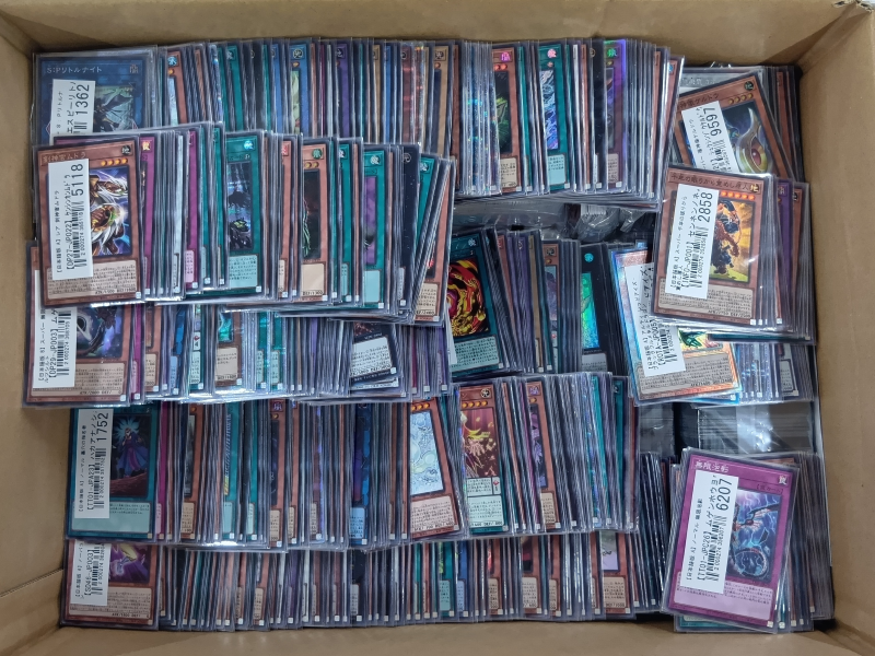 【遊戯王買取実績】銀河眼デッキを中心に直近2～3年のカードを買取