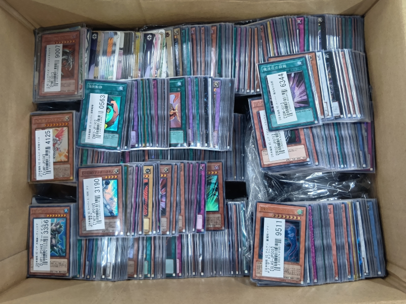 【遊戯王買取実績】初期～12期まで幅広い年代のカードを買取