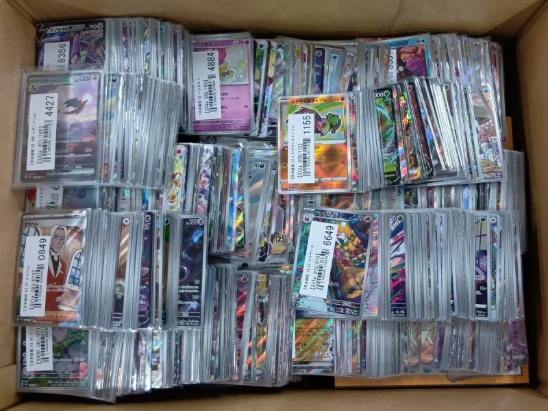 【ポケカ買取実績】ポケモン151のカードを中心に買取