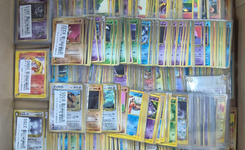 ポケカ買取実績】旧裏面からeシリーズまで買取 │ 【公式】トレカ買取