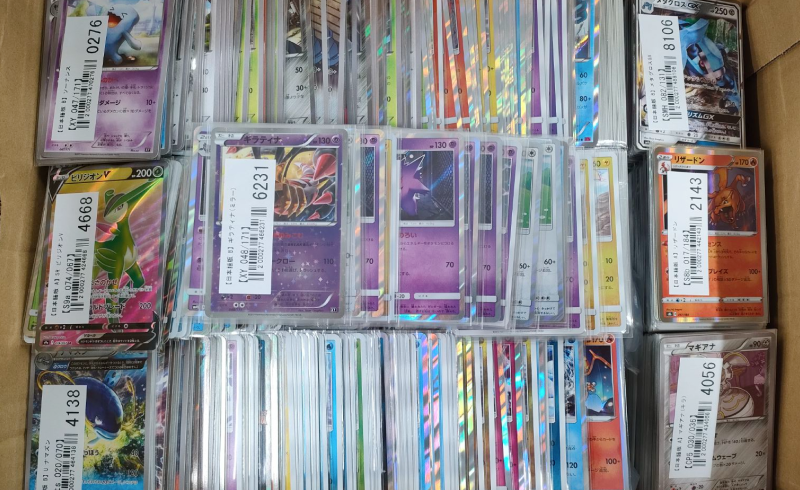 Frame1-62-800x490.png
