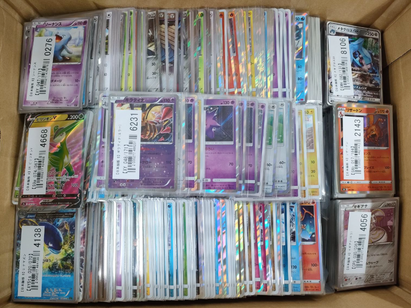 【ポケカ買取実績】XY～ソード＆シールド期のカードを買取