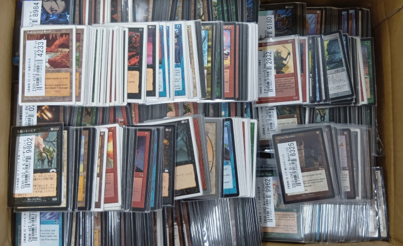 MTG買取実績】 アライアンス～スカージまでの古いカードを買取 │ トレトク