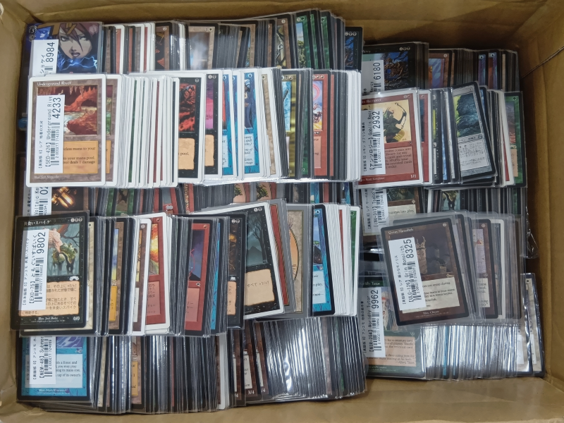 【MTG買取実績】 アライアンス～スカージまでの古いカードを買取