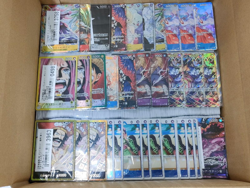 【ワンピースカード買取実績】「受け継がれる意志」収録のカードをメインに買取