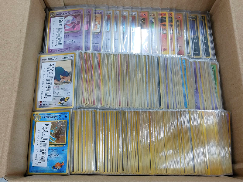 【ポケカ買取実績】状態の良い旧裏面のカードを多数買取