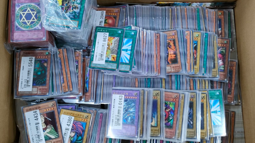 遊戯王買取実績】初期の人気カードや未開封パックを買取 │ トレトク