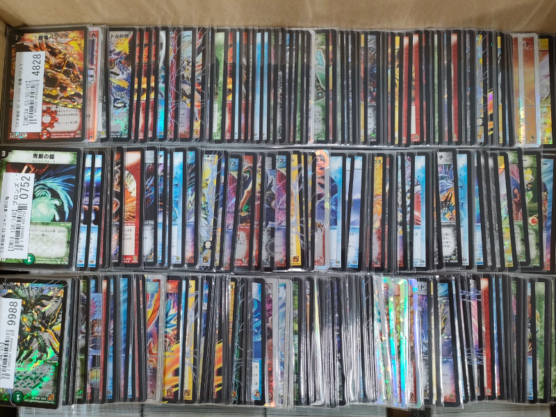 【デュエマ買取実績】初期から中期あたりのカードを中心に買取