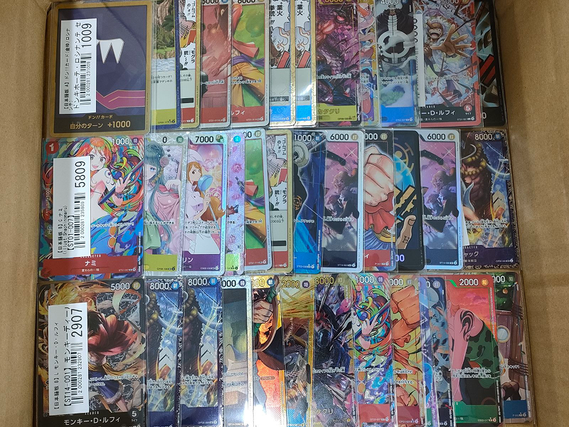 【ワンピースカード買取実績】フルアート、パラレルイラストのカードを多数買取
