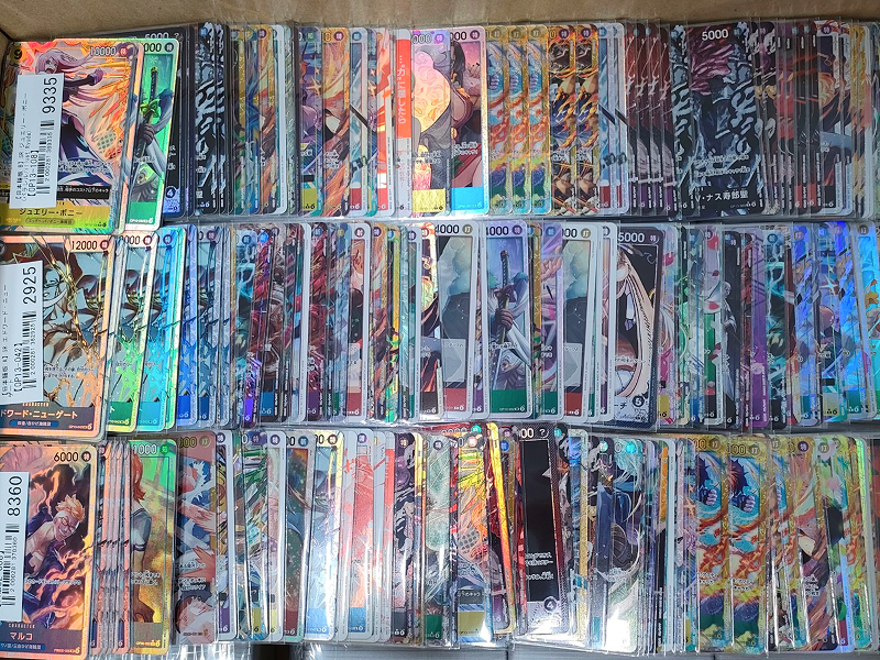 【ワンピースカード買取実績】受け継がれる意志収録カードを中心に買取