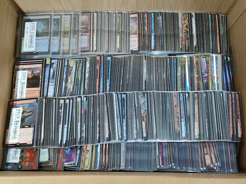 【MTG買取実績】幅広い年代のFoilや土地を買取