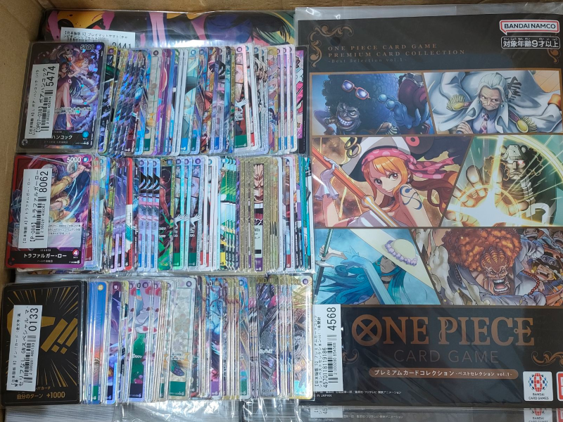 【ワンピースカード買取実績】リーダーパラレルを多数買取