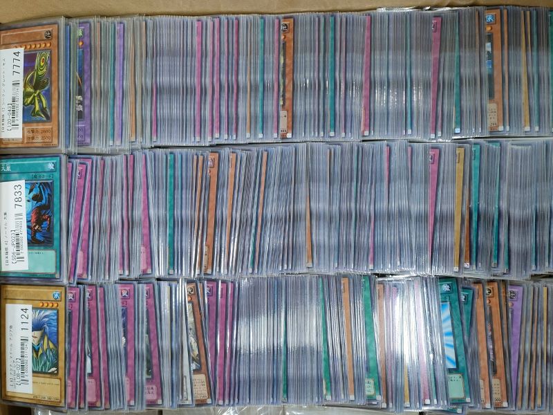 【遊戯王買取実績】2～3期のカードをメインに買取