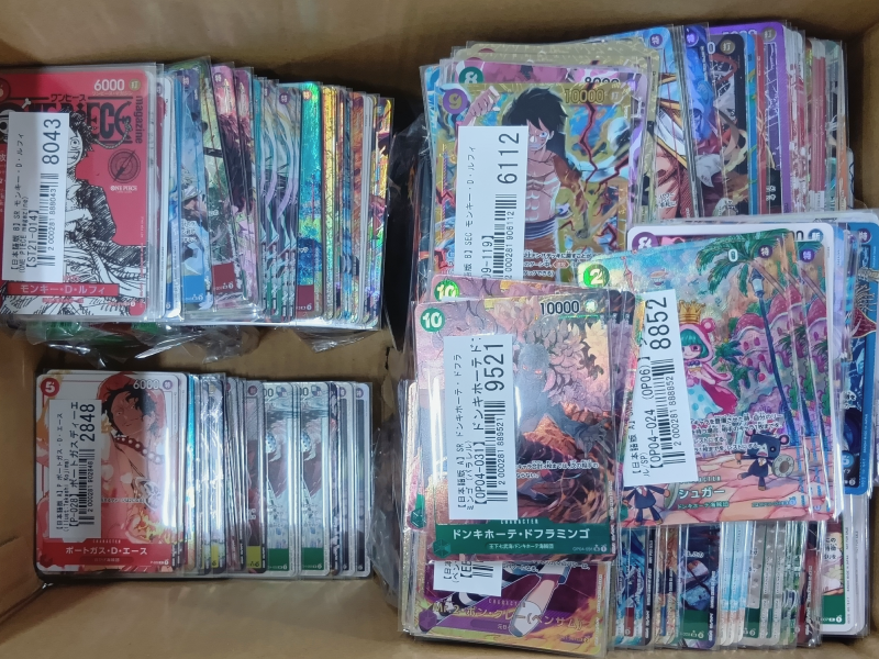 【ワンピースカード買取実績】パラレルイラストやプロモカードを多数買取
