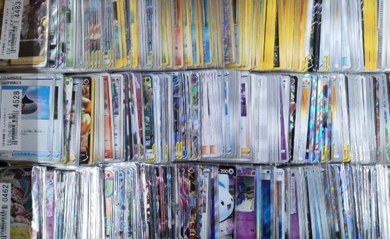 ポケカ買取実績】サンムーン後期～ソードシールド前期を中心に買取