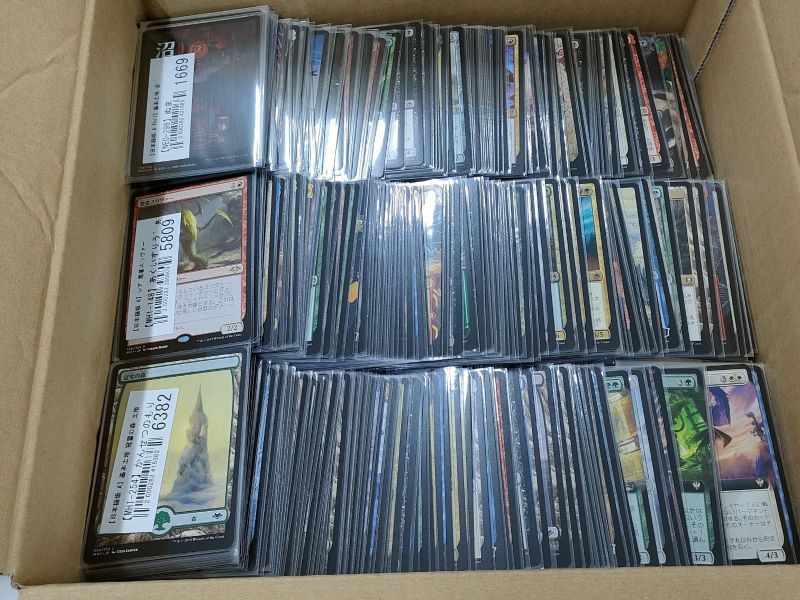 【MTG買取実績】2018～2022年頃のカードを中心に買取