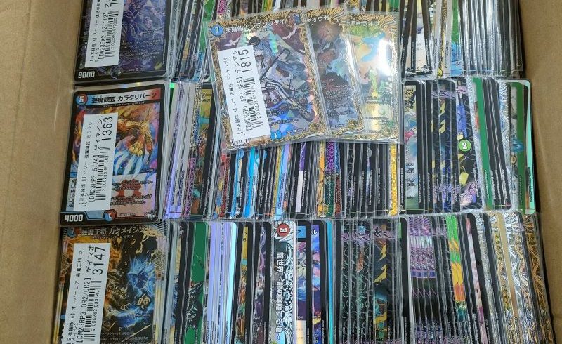デュエマ買取実績】ここ5年以内のカードをメインに買取 │ トレトク