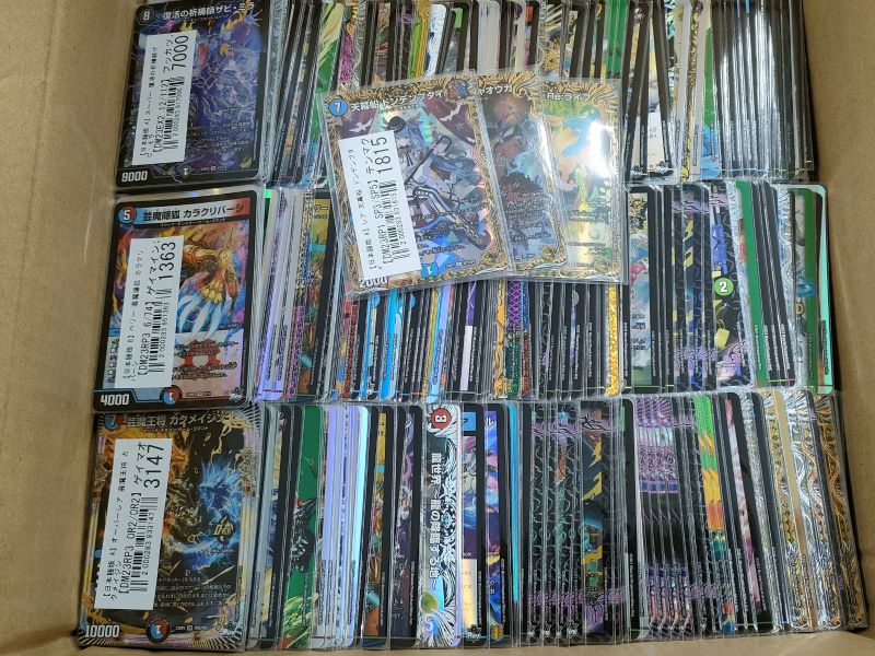 【デュエマ買取実績】ここ5年以内のカードをメインに買取