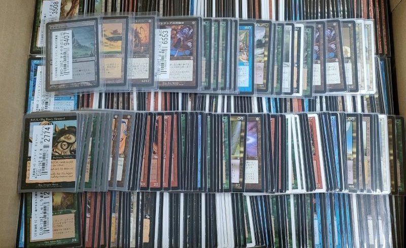 MTG買取実績】ミラージュ～ミラディンまでのカードを買取 │ トレトク