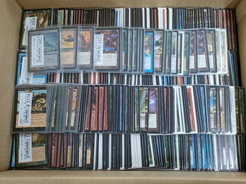 【MTG買取実績】ミラージュ～ミラディンまでのカードを買取