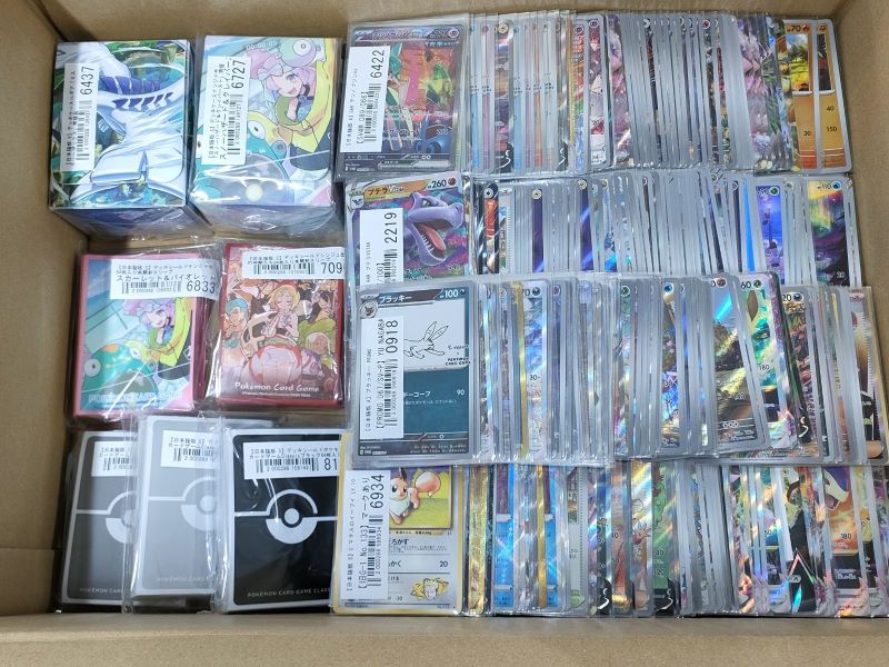 【ポケカ買取実績】2021年以降のカードをメインに買取