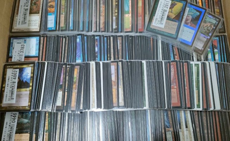 MTG買取実績】20年以上前のカードを中心に買取 │ トレトク